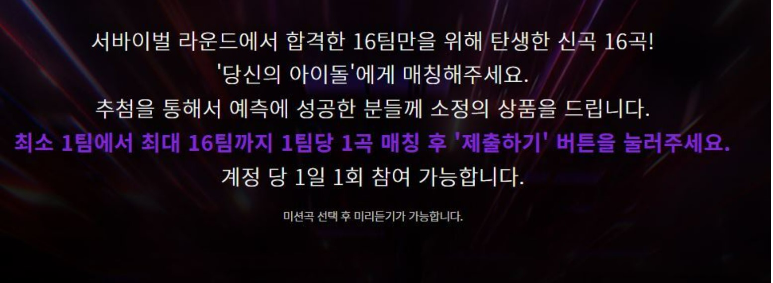 성수기