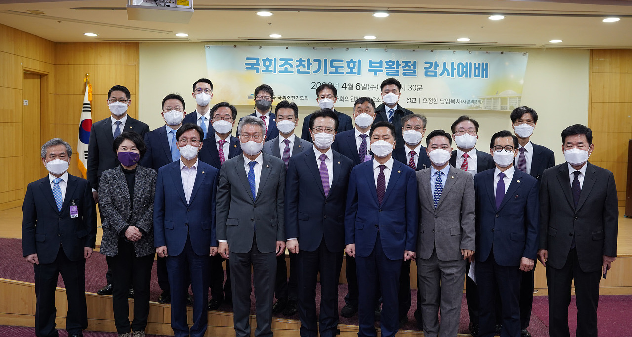 기독의원 이미지