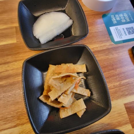 여기닭여수 이미지
