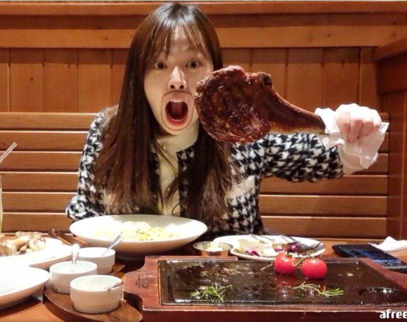 스트리슈