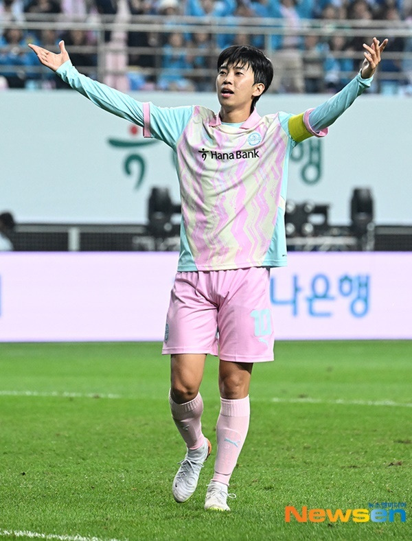 하나은행 축구
임영웅