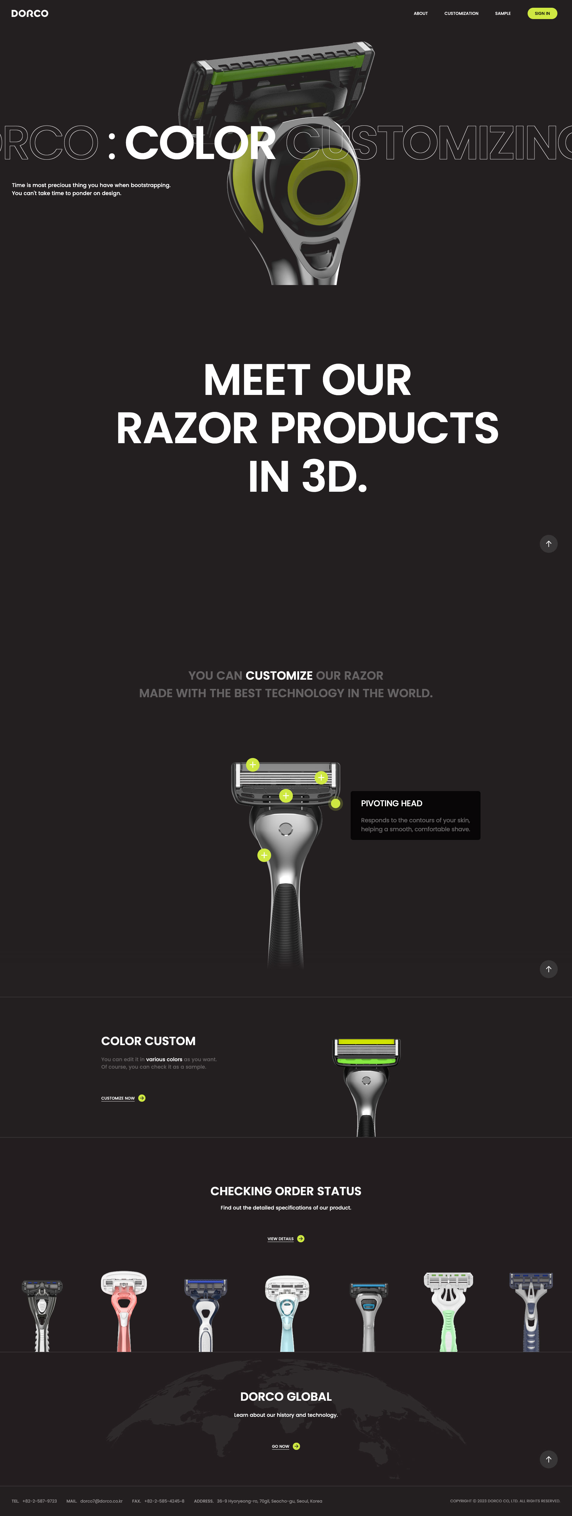 도루코 제품 브랜드 홈페이지 데스크톱 화면
