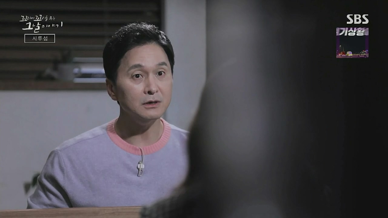 꼬리에 꼬리를 무는 그날 이야기.E54.221118p-NICE.mp4_20221120_133217.648.jpg