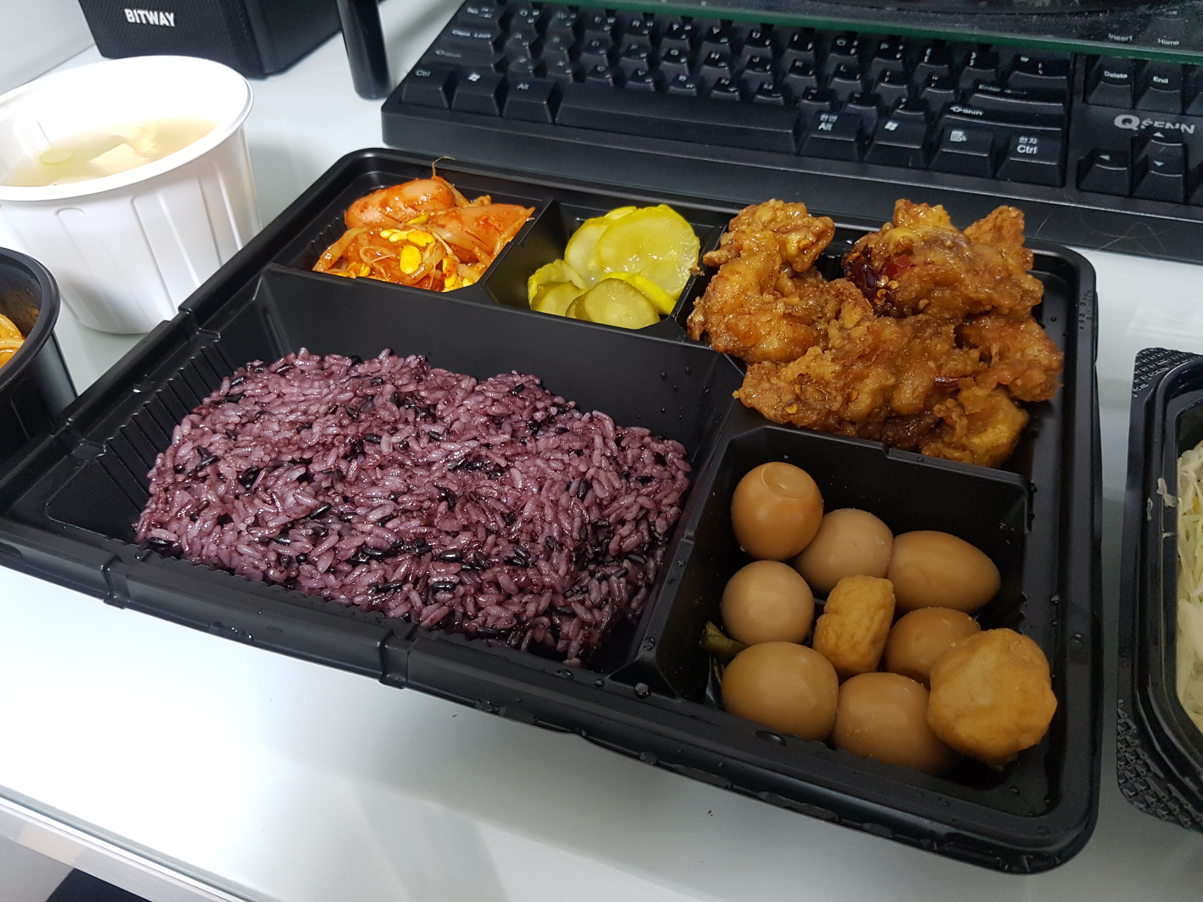  '매일도시락' 서울대 후문 도시락 배달 맛집