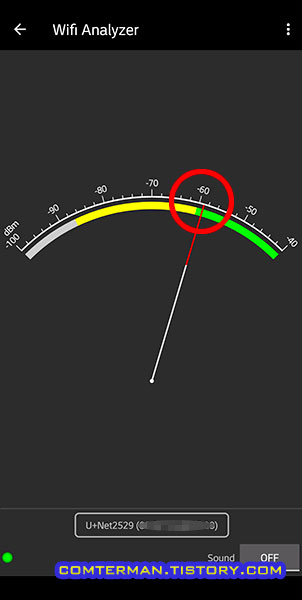 Wifi Analyzer 2.4GHz 무선 감도