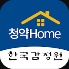 청약홈, 한국감정원 부동산 정보앱!