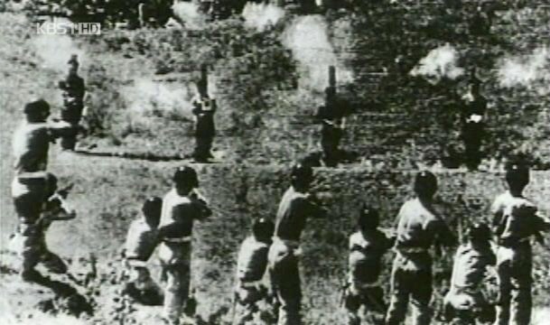 1951년 8월 12일 국민방위군 사령관 외 5명에게 총살형을 집행한 순간