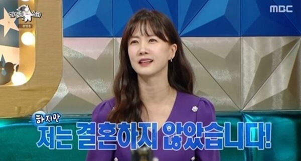 박소현-결혼-가치관