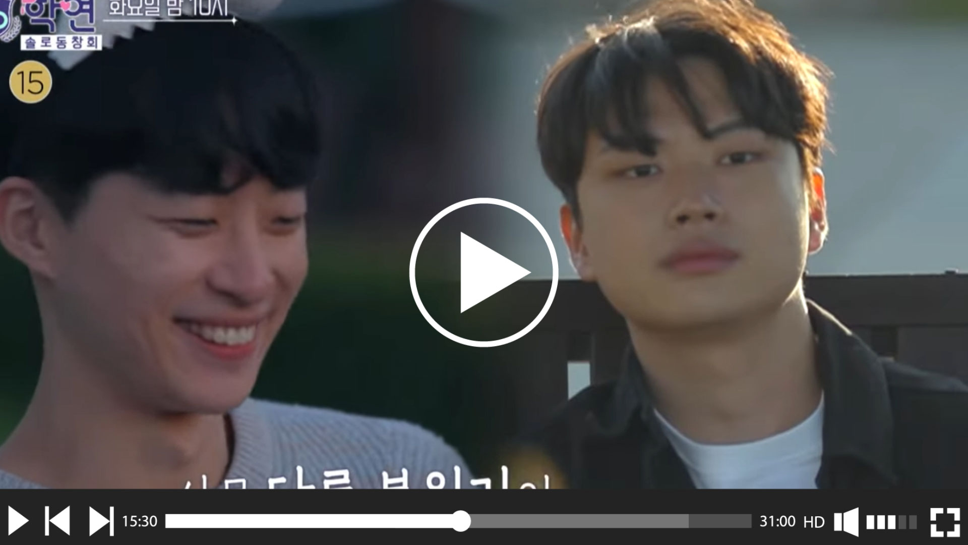  생활 속 필수 꿀팁을 알려주는 남자