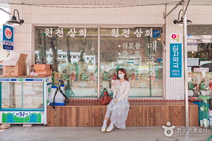 화천상회 이미지
