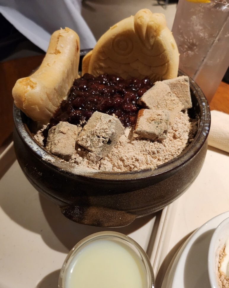 연월 이미지