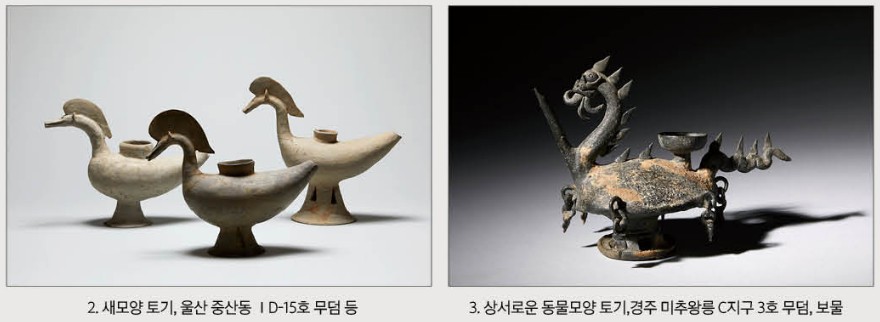 몽물모양의_토기들