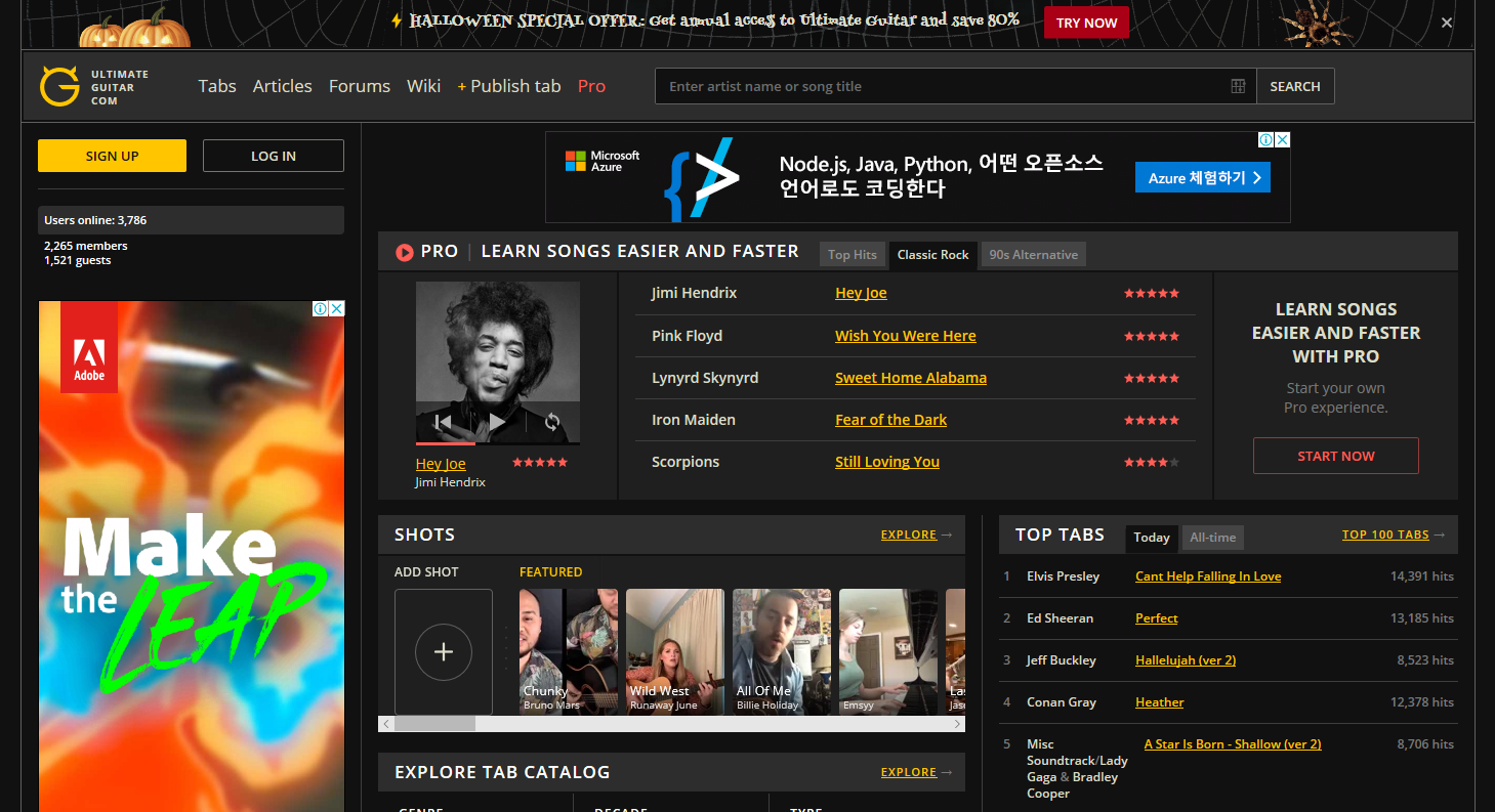  해외 노래 기타 악보 사이트 'Ultimate Guitar Tabs' 사용법