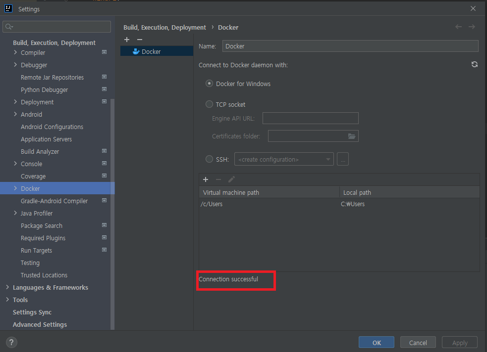 인텔리제이와 도커 연동 성공