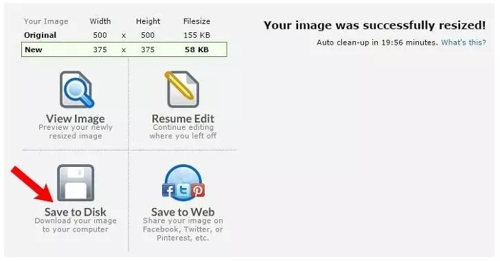 PicResize 사용방법