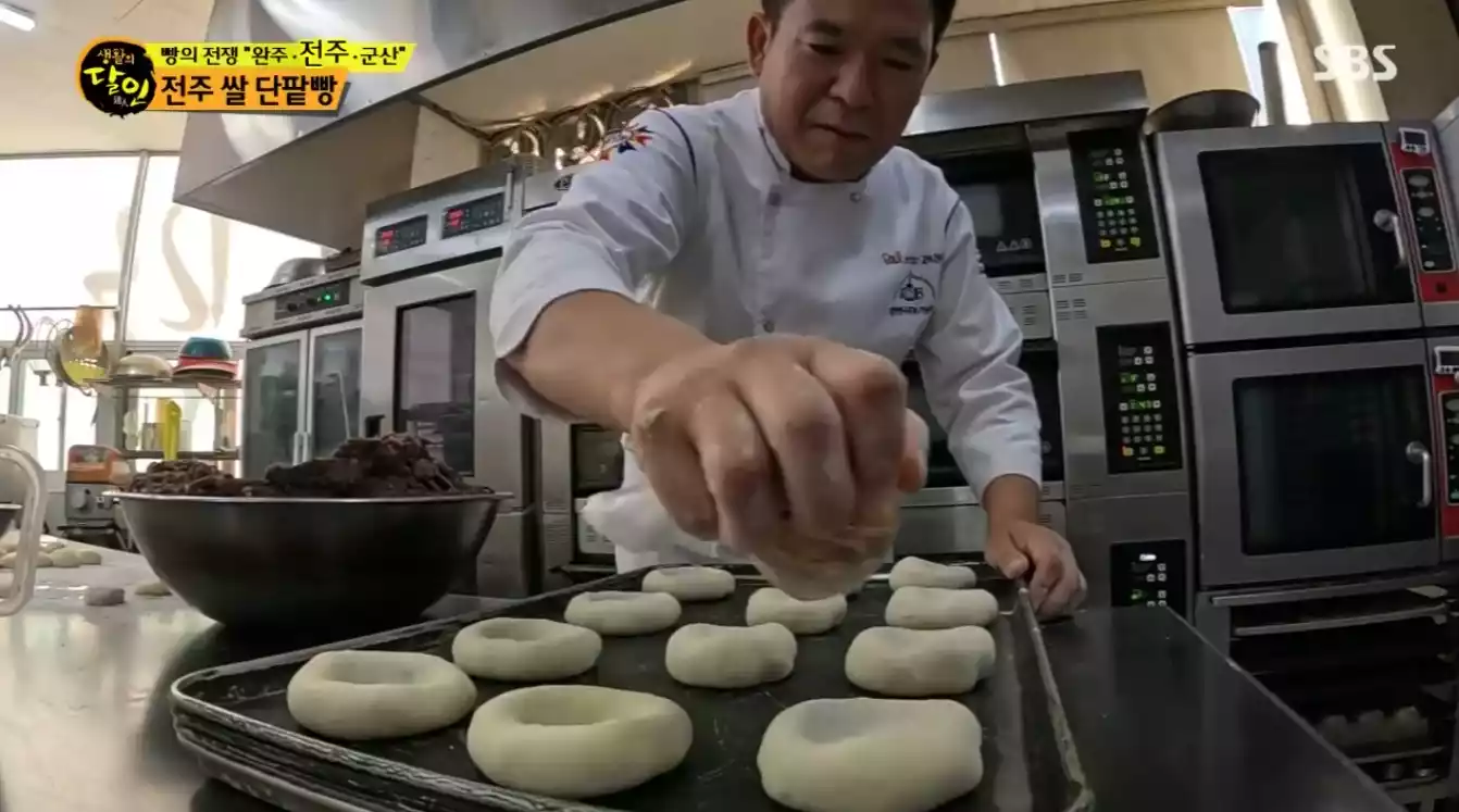 단팥빵