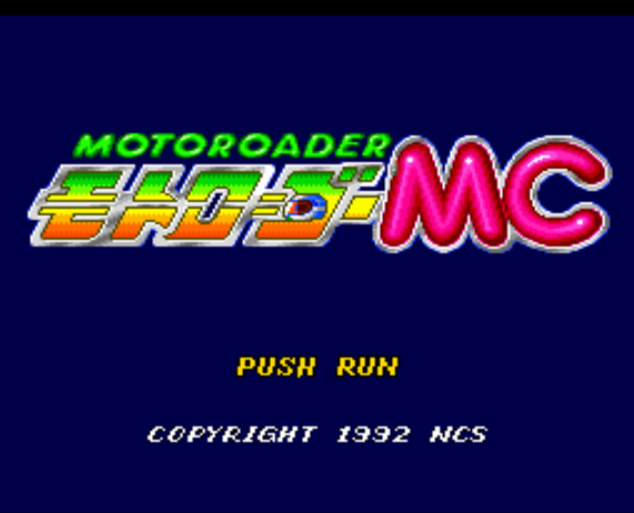  (메사이어) 모토 로더 MC - モトローダー MC Motoroader MC (PC 엔진 CD ピーシーエンジンCD PC Engine CD - iso 파일 다운로드)