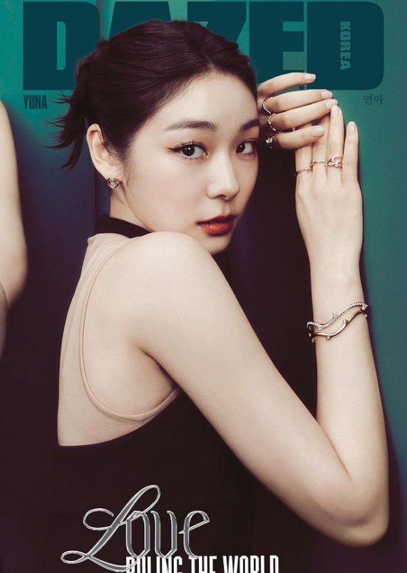 김연아