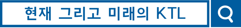 한국경제의 발전으로 12