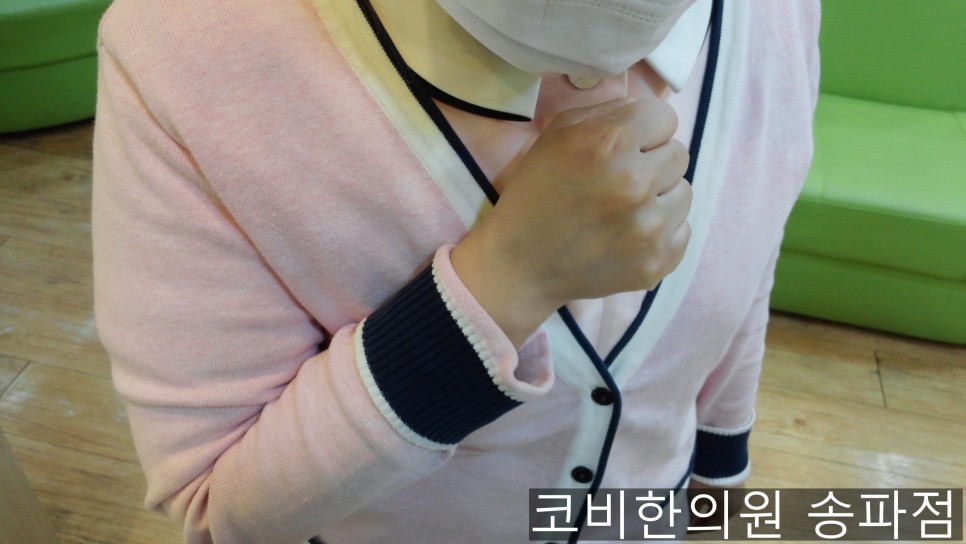 ●여러 합병증 유발 … 만성축농증