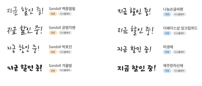 디자인스쿨 이미지
