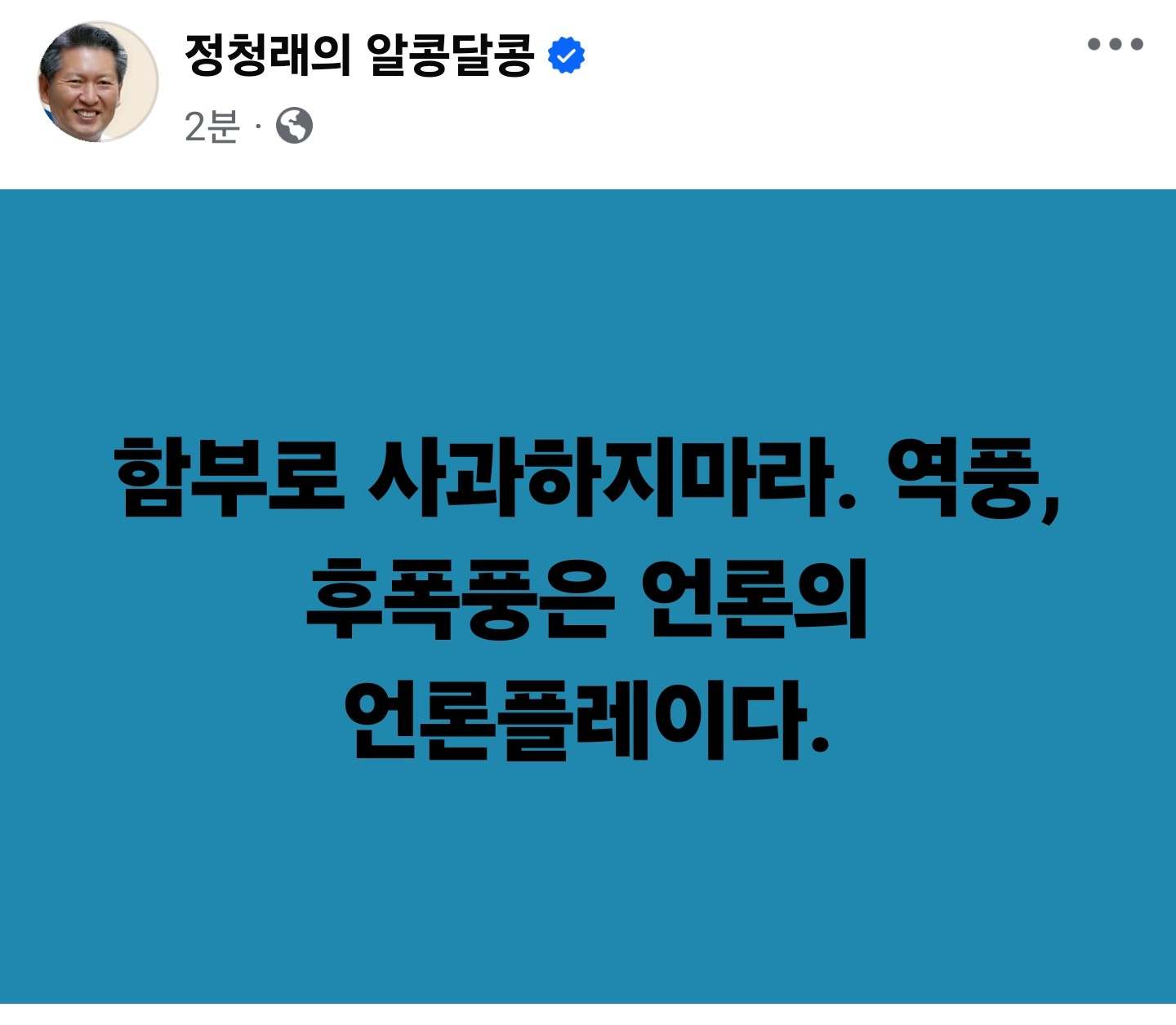 newsgongjang-1809671532345733211-1.jpg