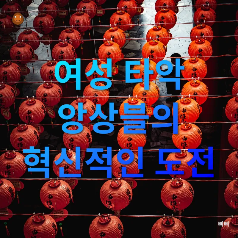 전통예술_2