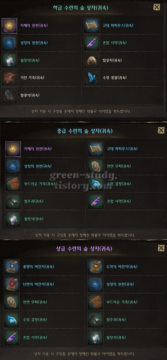 04.png