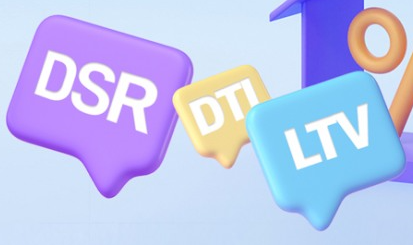 LTV 계산기&#44; DTI 계산기&#44; DSR 계산기
