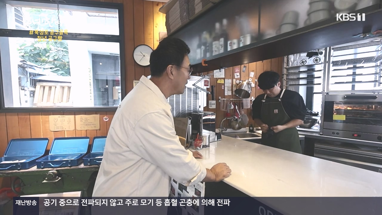 동네 한 바퀴.E244.231022p-NEXT.mp4_20231022_164221.437.jpg