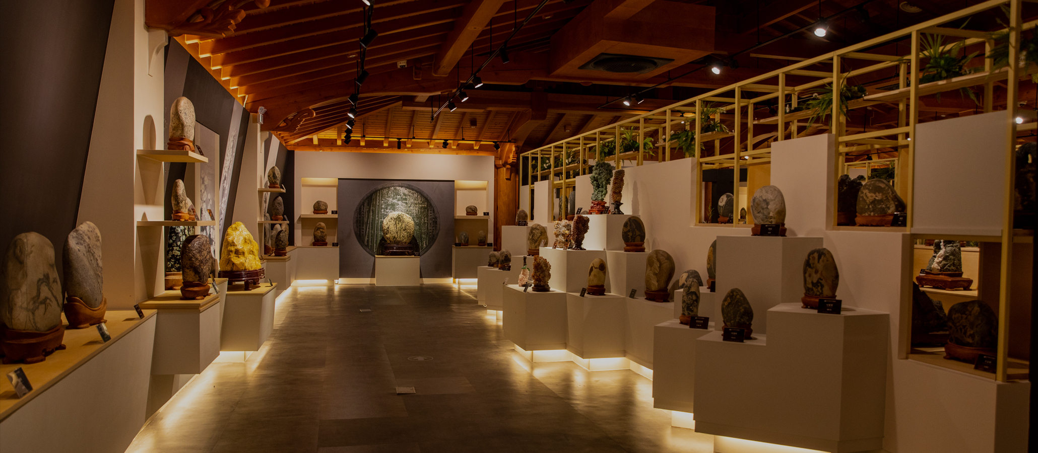수석 박물관 내부