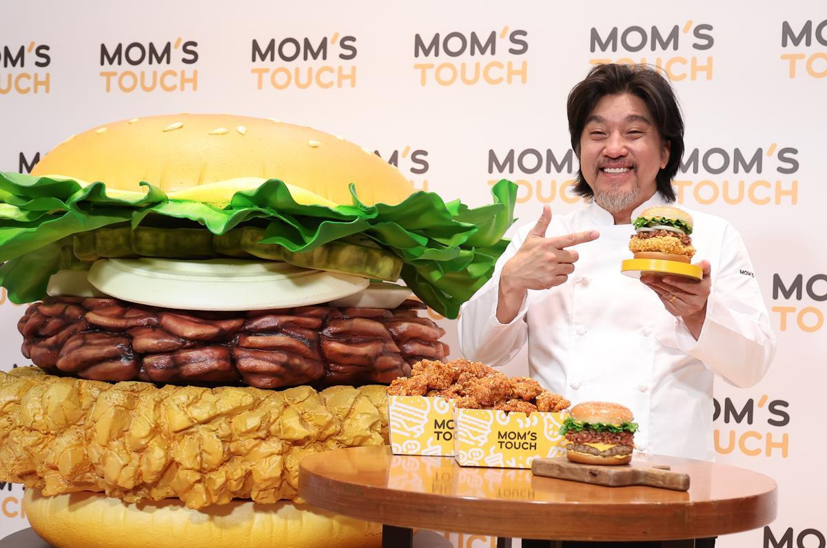 맘스터치 에드워드리 신메뉴
