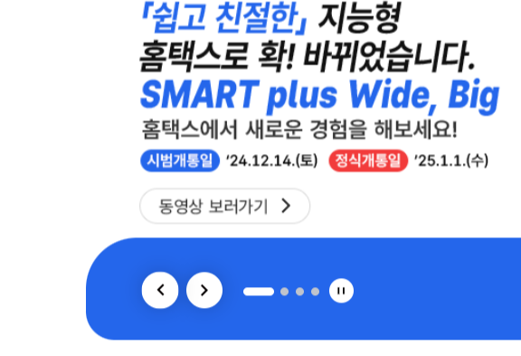 연말정산 부양가족 기본공제 요건