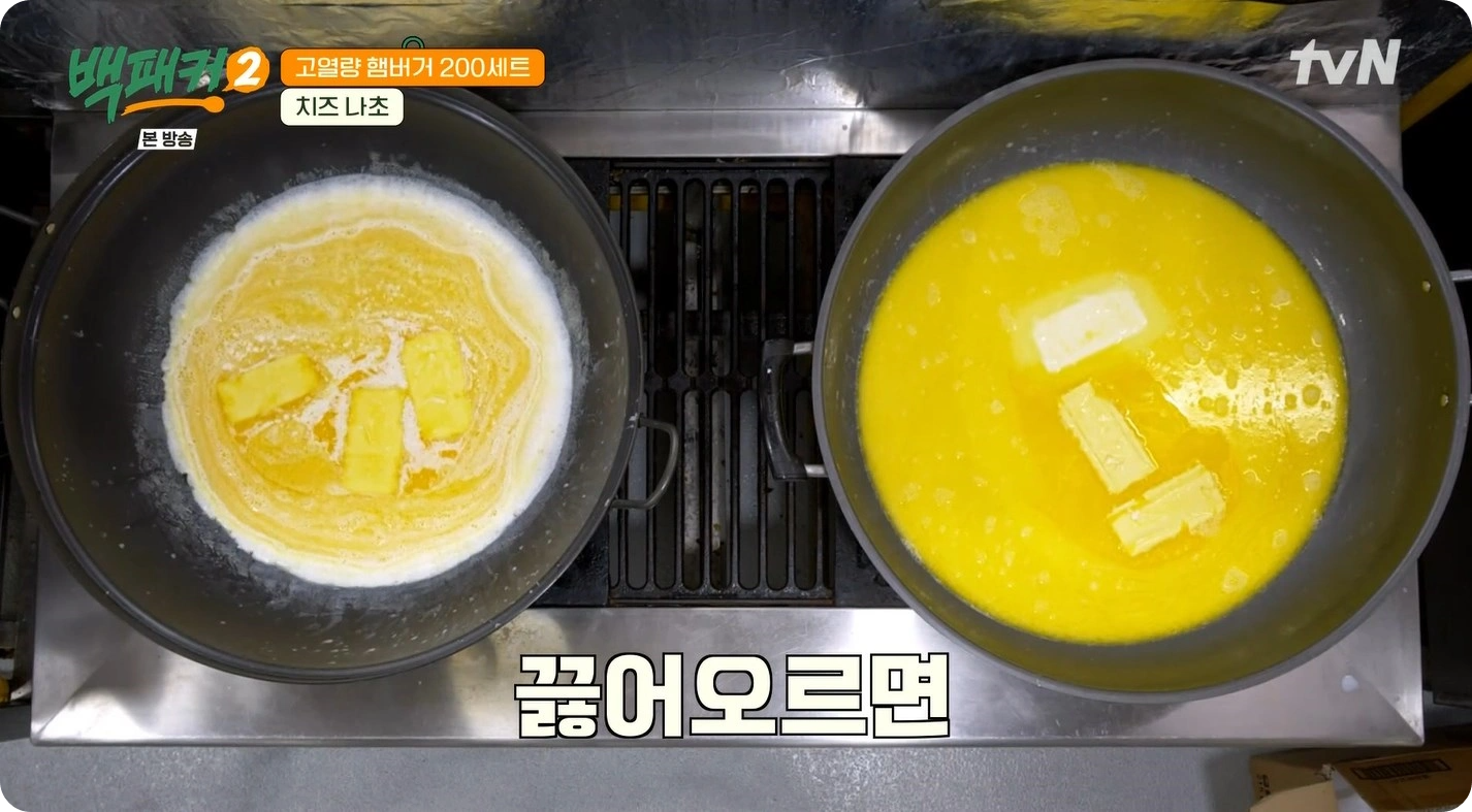 백패커2-백종원-치즈나초-레시피-간단하고 맛있는 치즈 나초