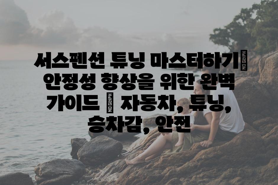샘플 (25)