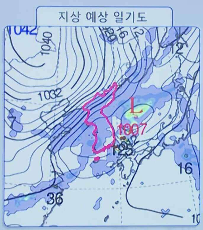 지상 예상일기도