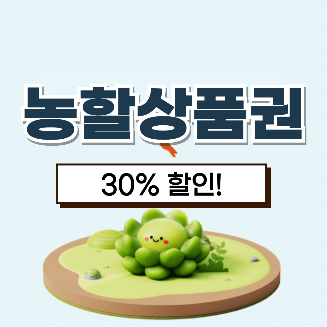 썸네일-입니다.