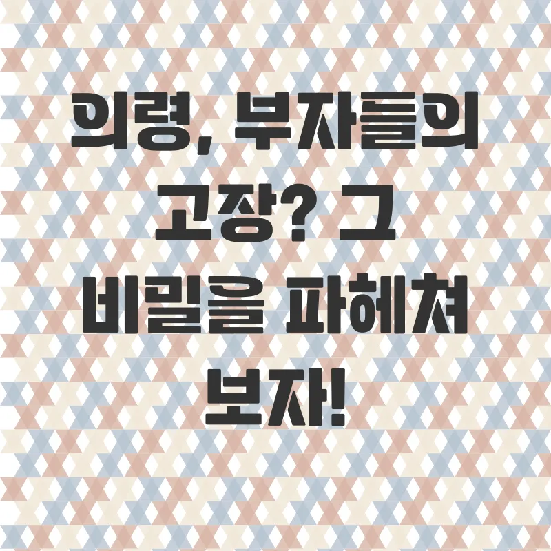 김영삼대통령기록전시관_4