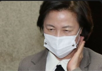  추미애 사퇴 그리고 추가적 개각의 의미?