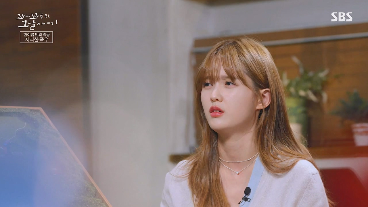 꼬리에 꼬리를 무는 그날 이야기.E134.240628p-NEXT.mp4_20240629_155324.574.jpg