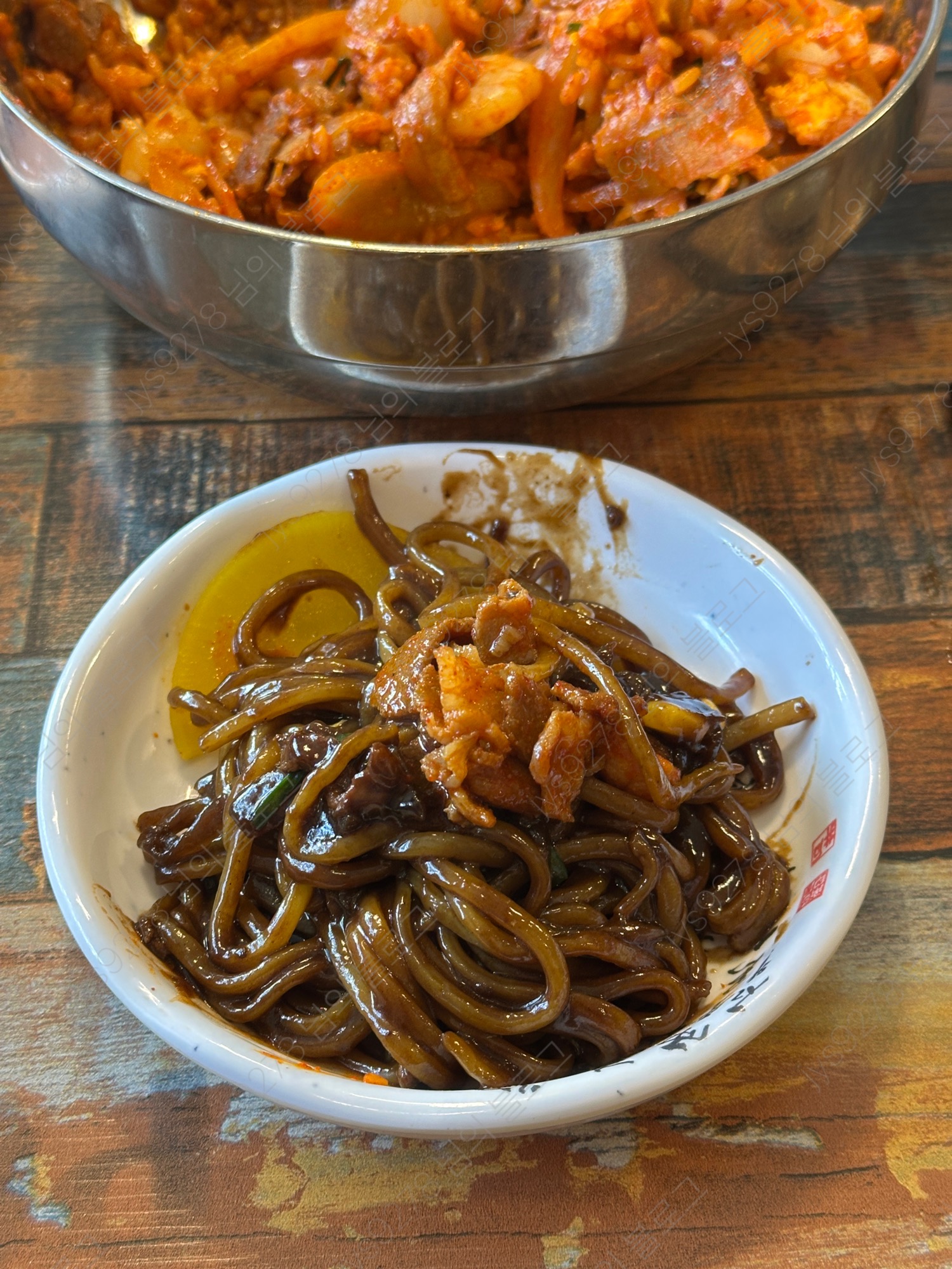 국민반점 사진 2