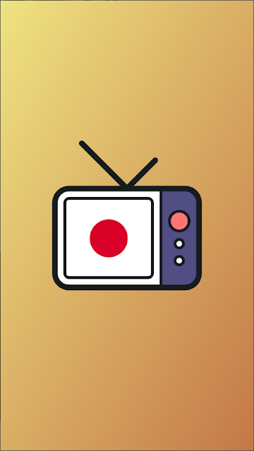 일본 TV 온에어