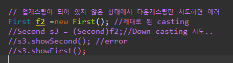 etc-image-6