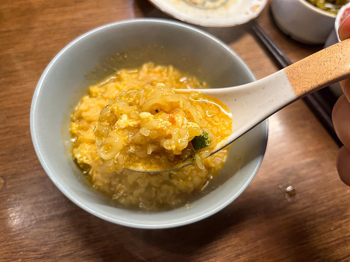 부산 북구 덕천동 술집 양고기 맛집 - 양지바름 - 식사 덕천동 양지바름