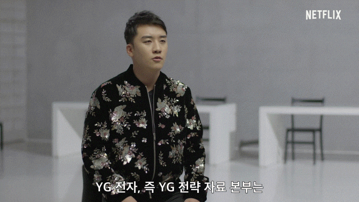  YG전자, 메인 포스터 및 메인 예고편 공개!