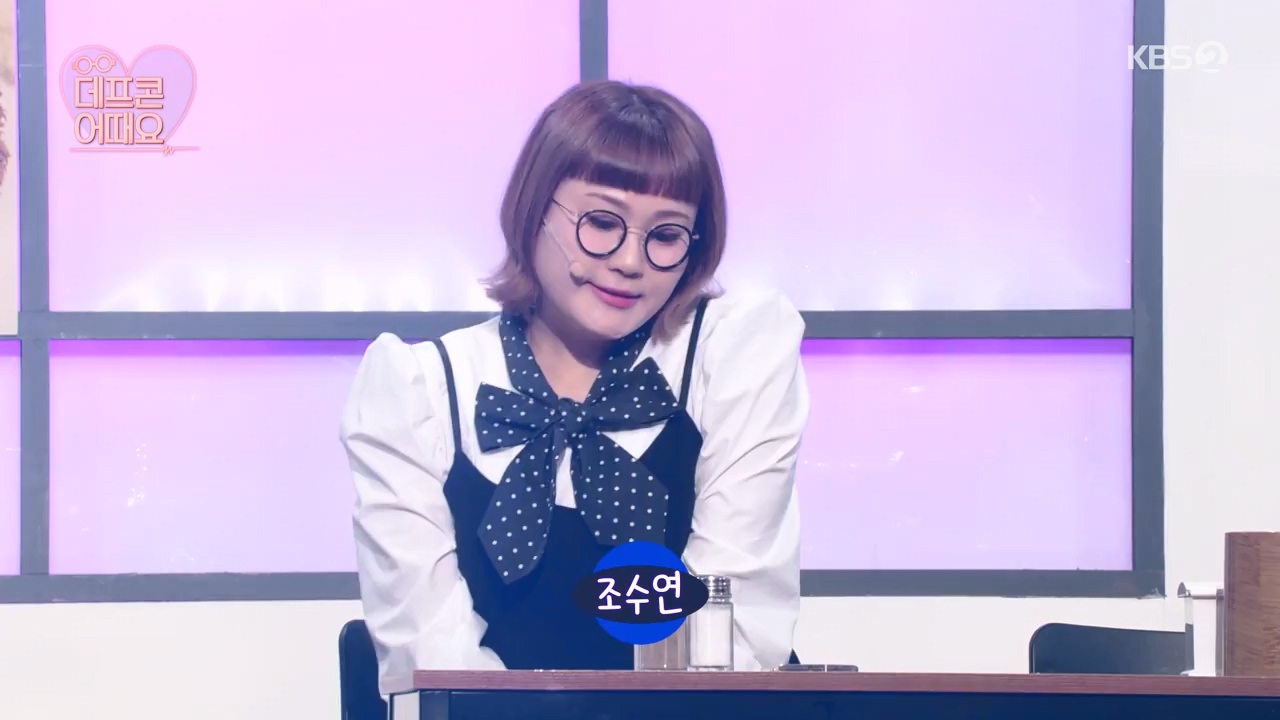 개그 콘서트.E15.240304p-NEXT.mp4_20240304_204143.090.jpg