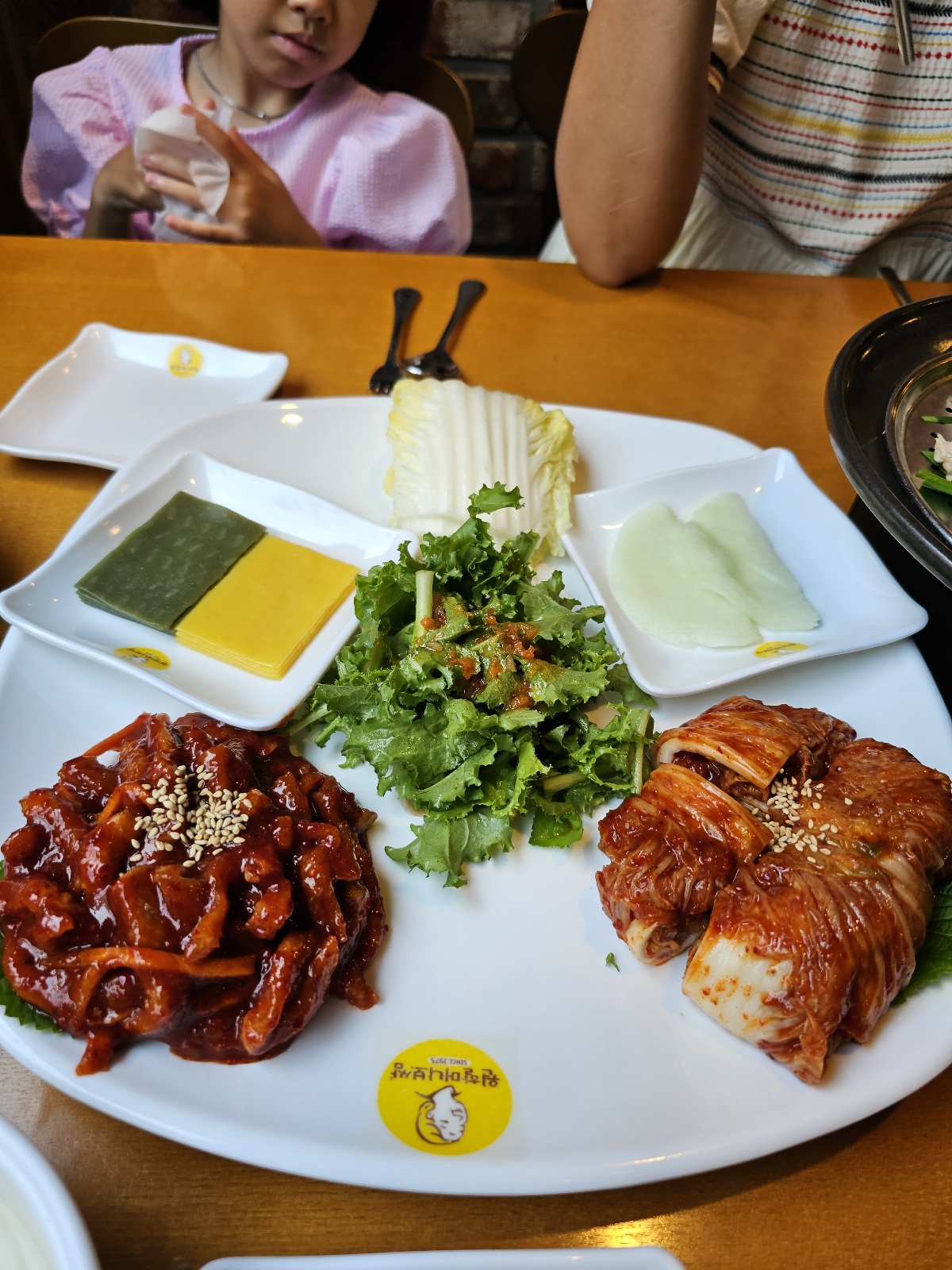 원할머니보쌈족발파주 이미지