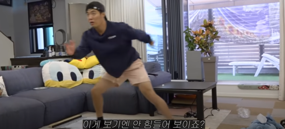  슬라이드 보드에 대한 모든 것 (몇 칼로리/활용운동)
