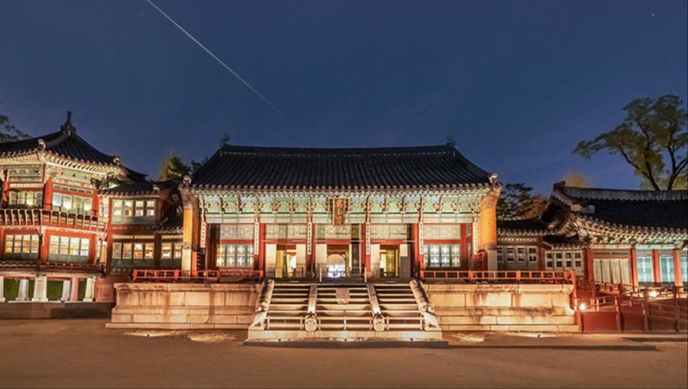 경복궁 별빛야행