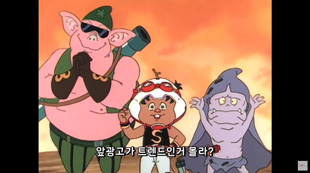  [SK 이노베이션] 2020 날아라 친환경 슈퍼보드